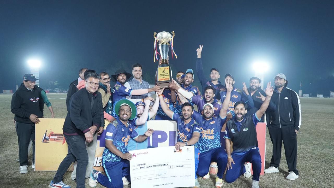 BPL Season 2